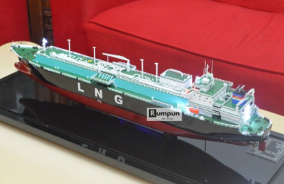 Miniatur Kapal LNG Seri Amanah