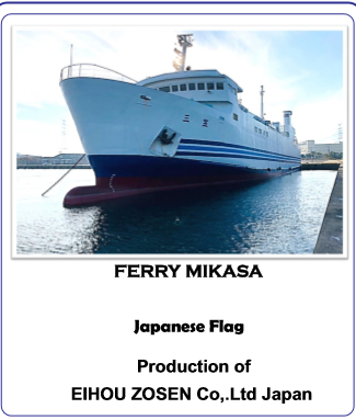Kapal RoRo Ferry Mikasa 1985