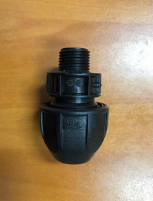 Male Thread Adapter HDPE 