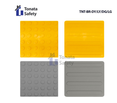 Blind Road Sidewalk / Safety Rubber Tile / Lantai Pemandu Tuna Netra - Dot Kuning