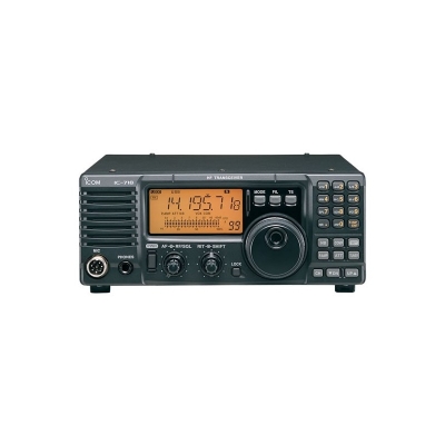 Radio Rig Icom IC 718 - SSB Radio HF All Band Original