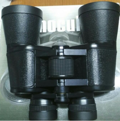 Teropong Binoculars 7x50 Super Zenith Made In Japan