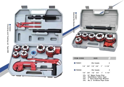 Spesifikasi Plumbing Tool Set - Alat Petukangan