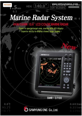 SAMYUNG SMR-3700 Marine Radar System - GPS
