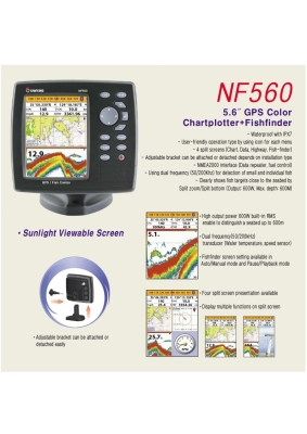 SAMYUNG NF560 Combo GPS Chartplotter and Fishfinder