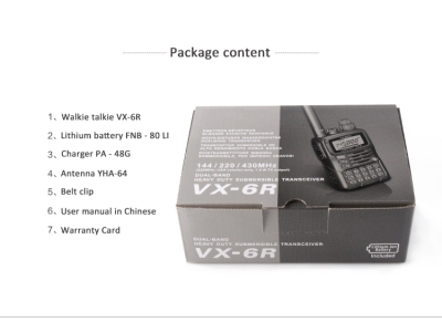 YAESU VX-6R 144/430MHz Dual Band Handheld FM Transceiver