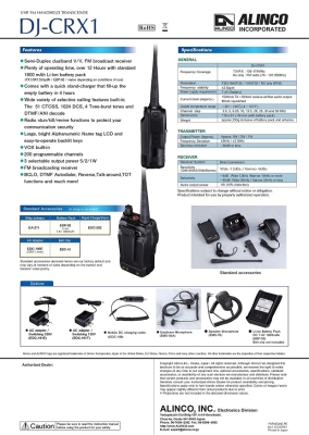 ALINCO DJ-CRX1 VHF FM Portable Handheld Transceiver Radio