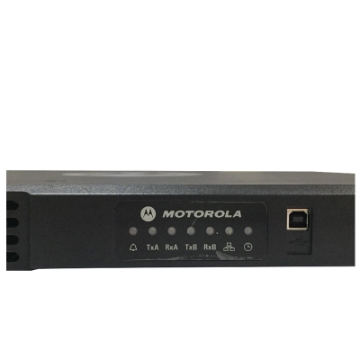 Motorola MOTOTRBO SLR 5300 Repeater