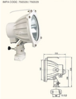 Lampu Sorot Kapal TG-8 12v / 24v 100w 200w Marine Spotlight TG8