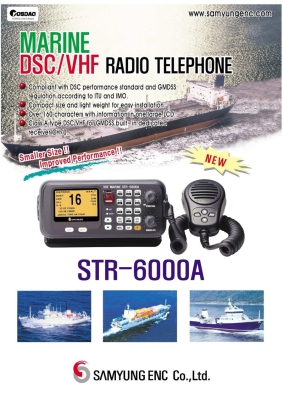 Jual SAMYUNG STR-6000A Marine DSC/VHF Radio Telephone