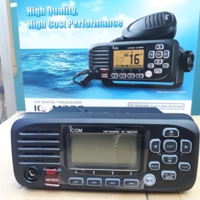 Radio RIG Icom IC-M220 VHF Marine Original dan Bergaransi