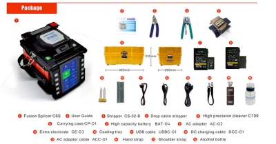 Fusion Splicer COMWAY C6S - MITRA LASER