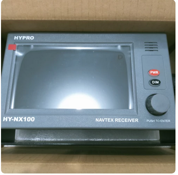 Navtex HYPRO (HY-NX100)