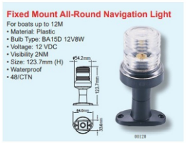 All Round Navigation Light 00120/ Lampu Jangkar/ Lampu tiang kapal